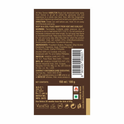 Denver Hamilton Royal Oud Deodorant Body Spray for Men 150ml